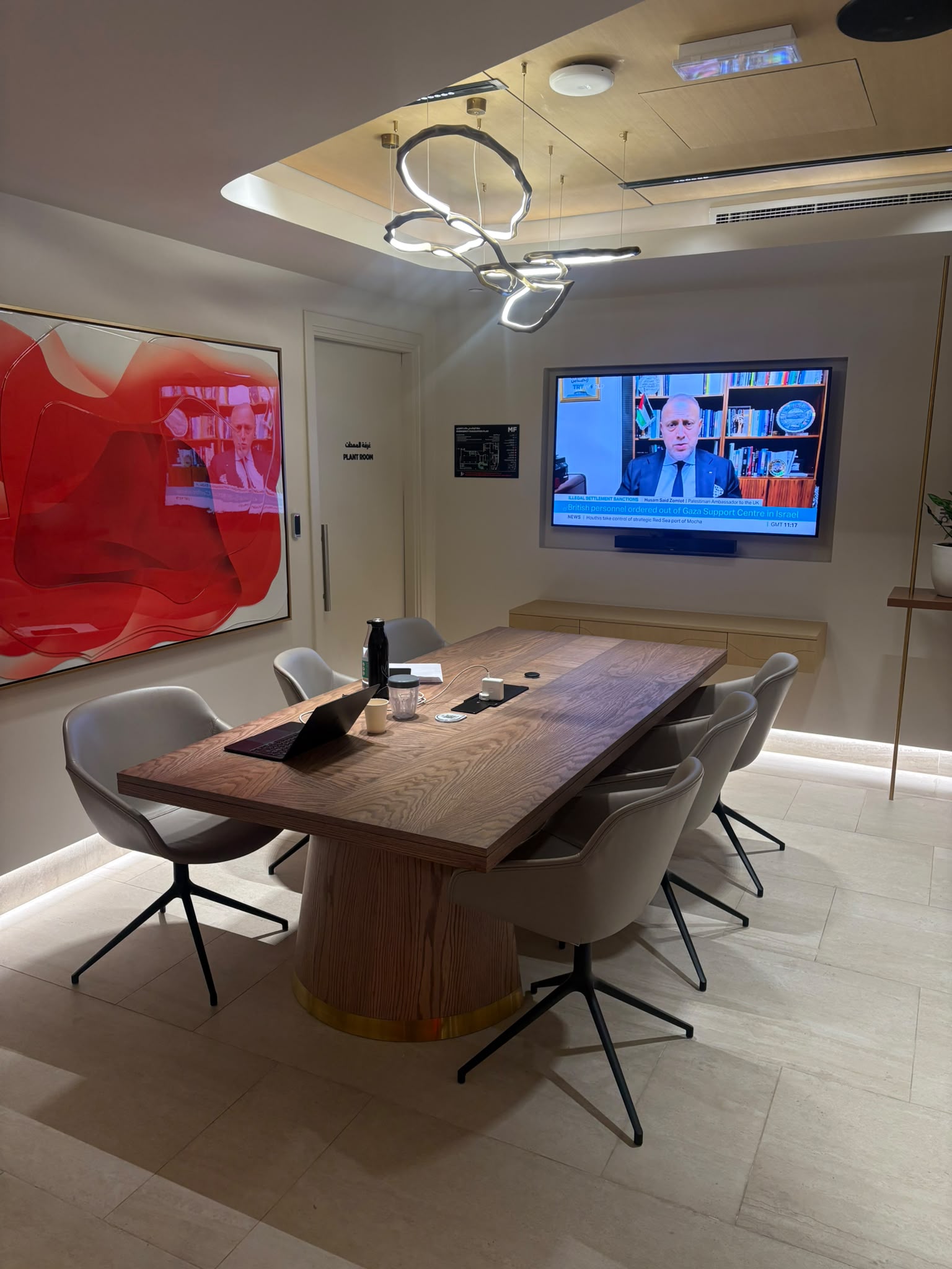 Virgin Active Msheireb Boardroom