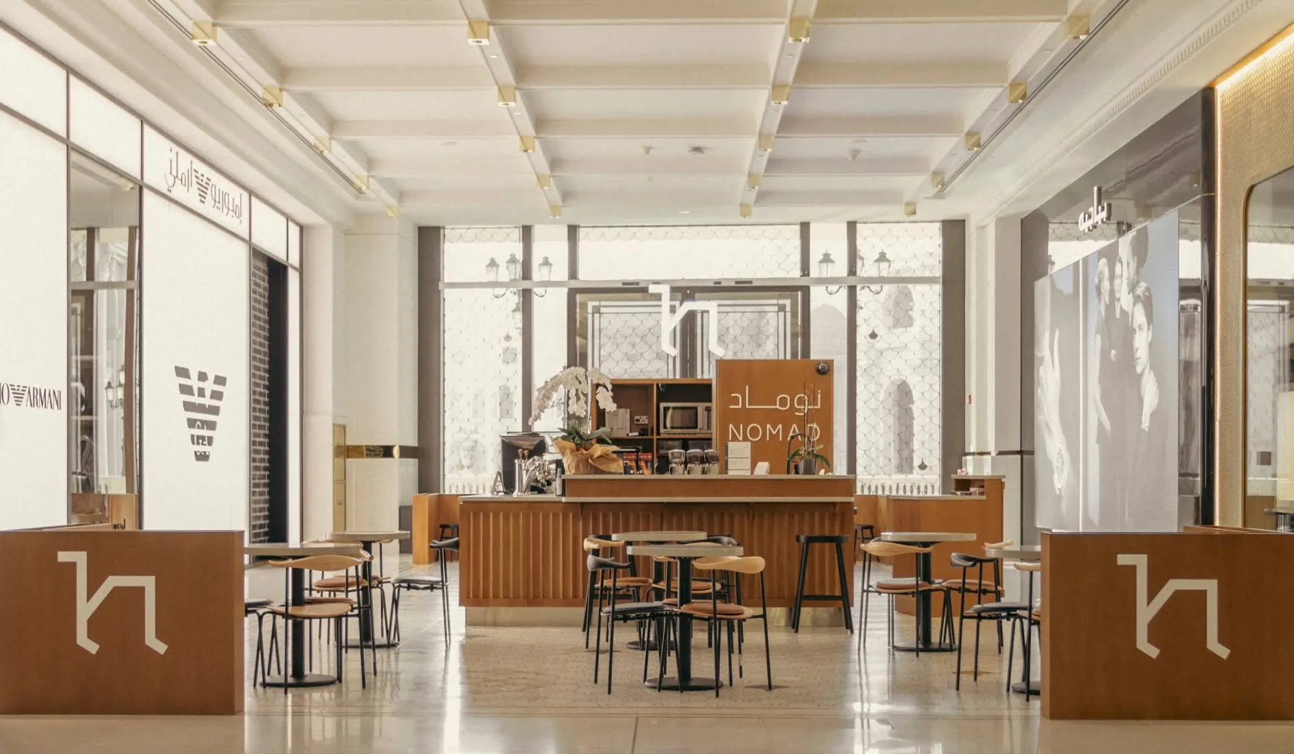 NOMAD Coffee — Msheireb Underground